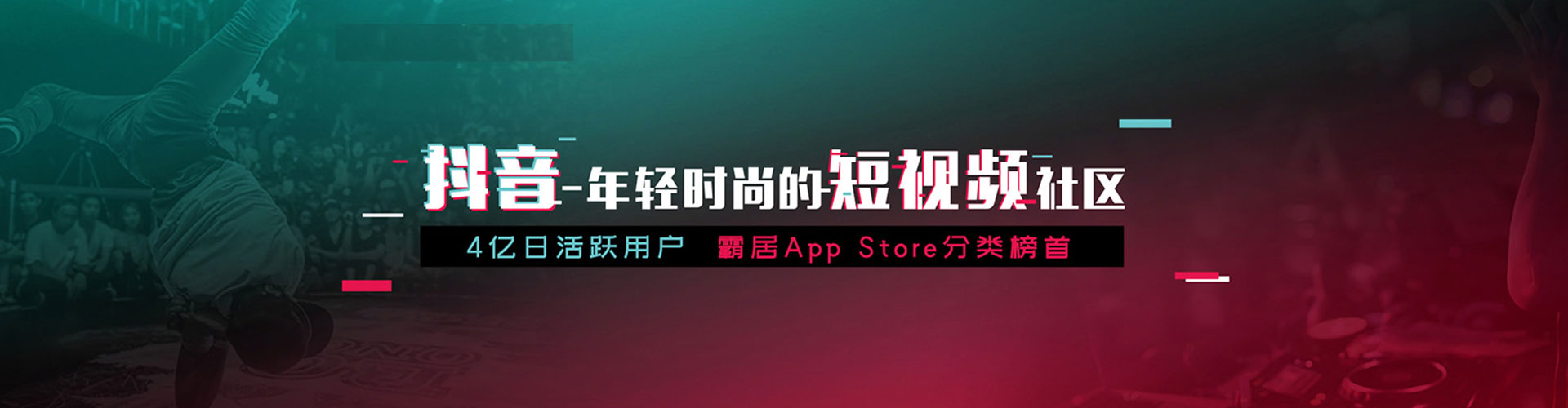 乌日百度推广优化